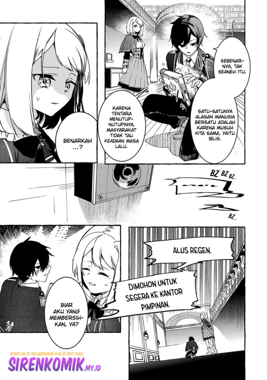 Saikyou Mahoushi no Inton Keikaku: The Alternative Chapter 21 Gambar 33