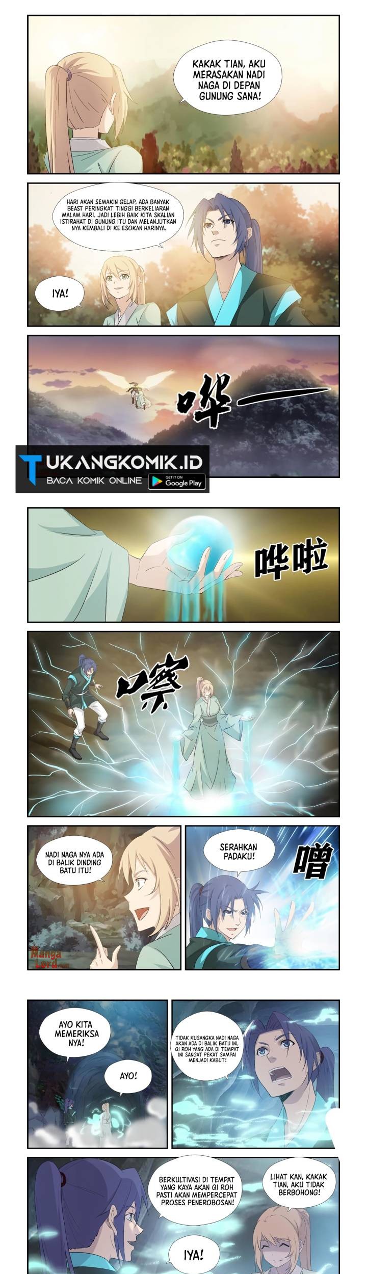Heaven Defying Sword Chapter 344 Gambar 5