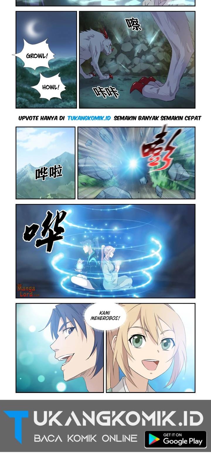 Heaven Defying Sword Chapter 344 Gambar 6