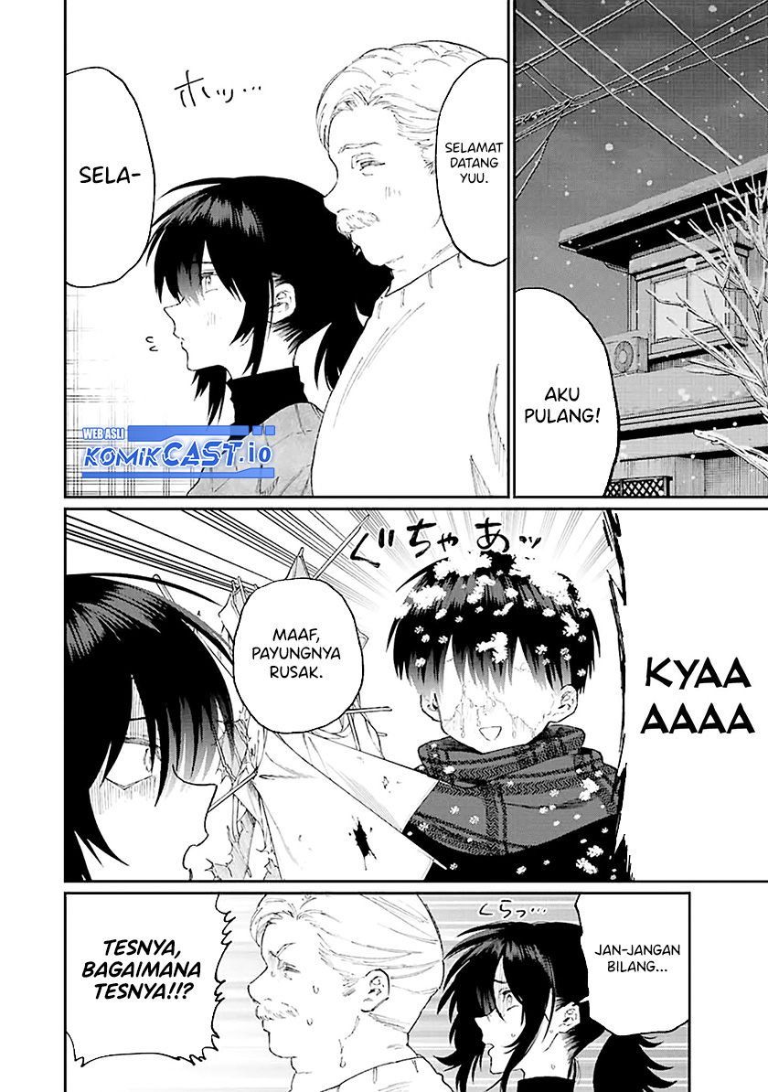That Girl Is Not Just Cute Chapter 169 Gambar 11