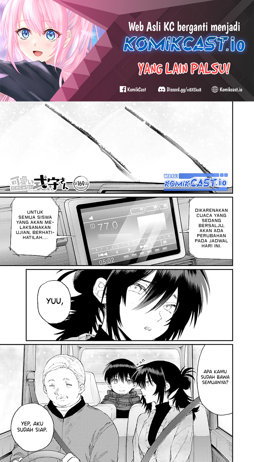 Baca Manga That Girl Is Not Just Cute Chapter 169 Gambar 2