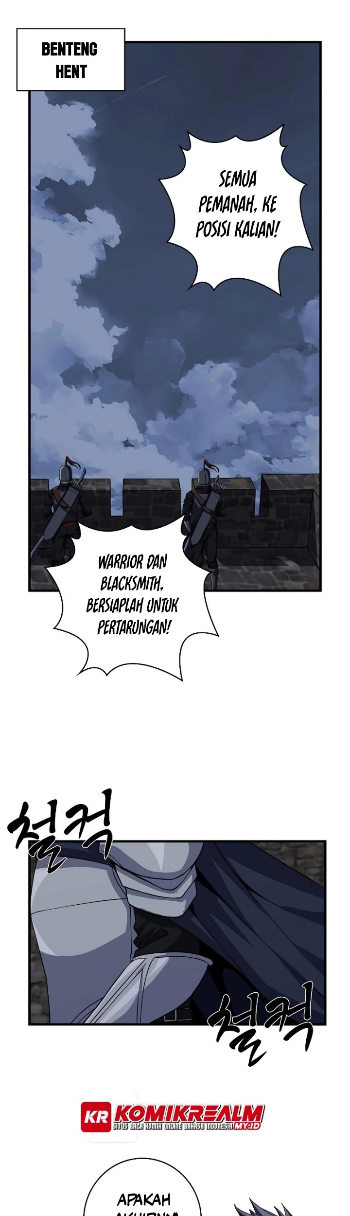 Baca Manhwa Logging in as a Monster Chapter 12 Gambar 2