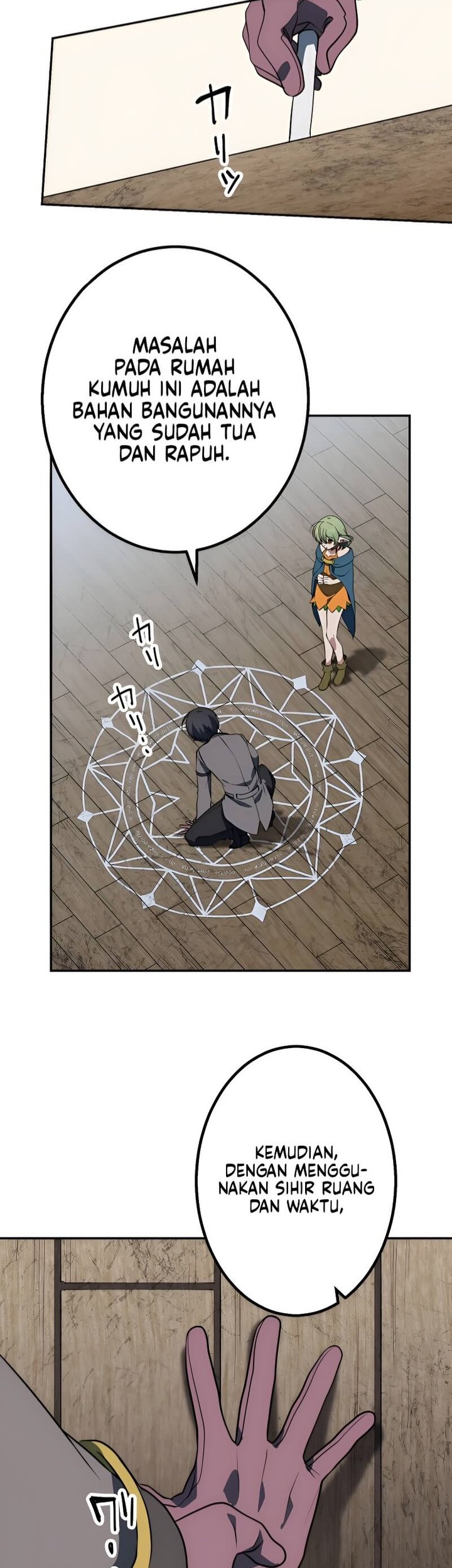 Tensei Majutsushi no Isekai Seikatsu: Gensaku Chishiki de Sekai Saikyou Chapter 25 Gambar 15