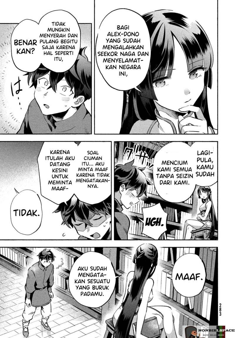 7-Nin no Nemuri Hime Chapter 07 Gambar 5
