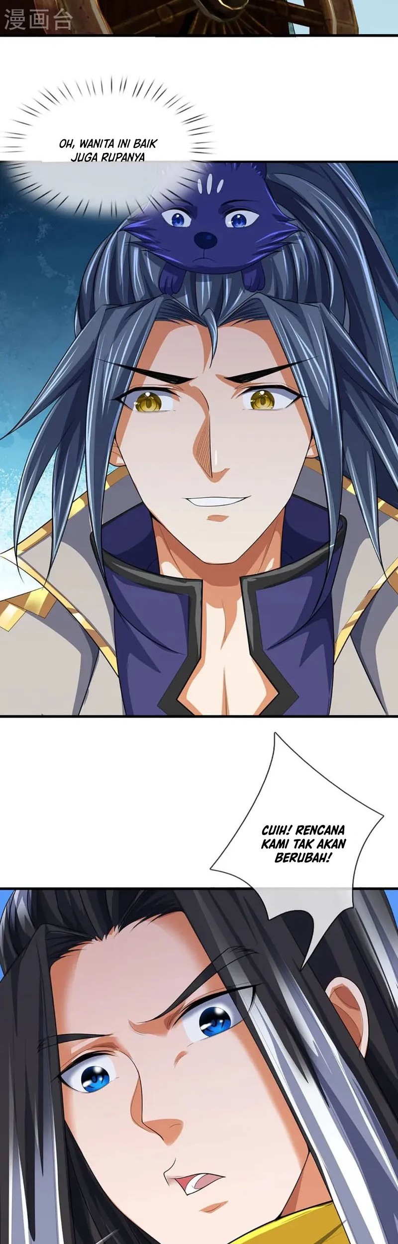 Shenwu Tianzun Chapter 464 Gambar 16