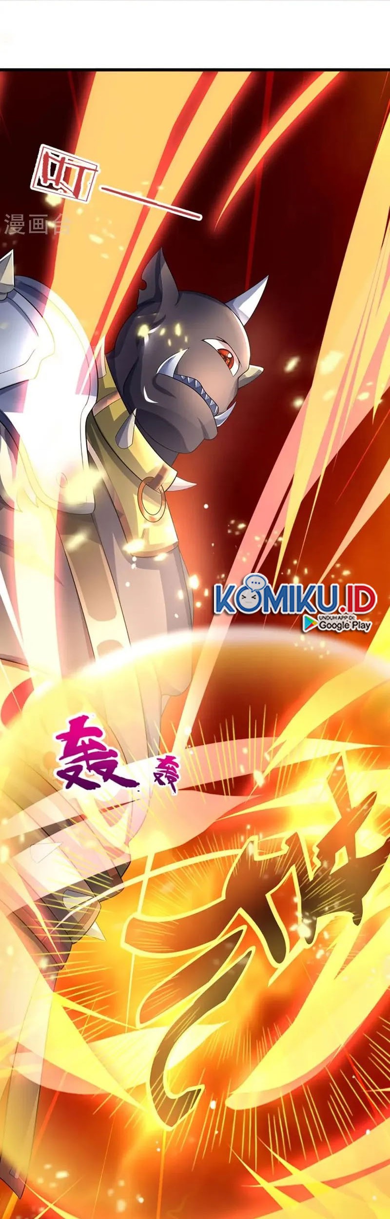 Shenwu Tianzun Chapter 466 Gambar 6