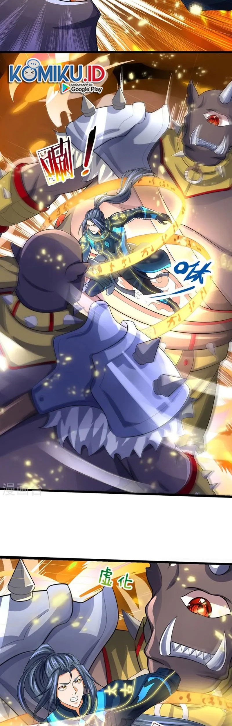 Shenwu Tianzun Chapter 466 Gambar 10