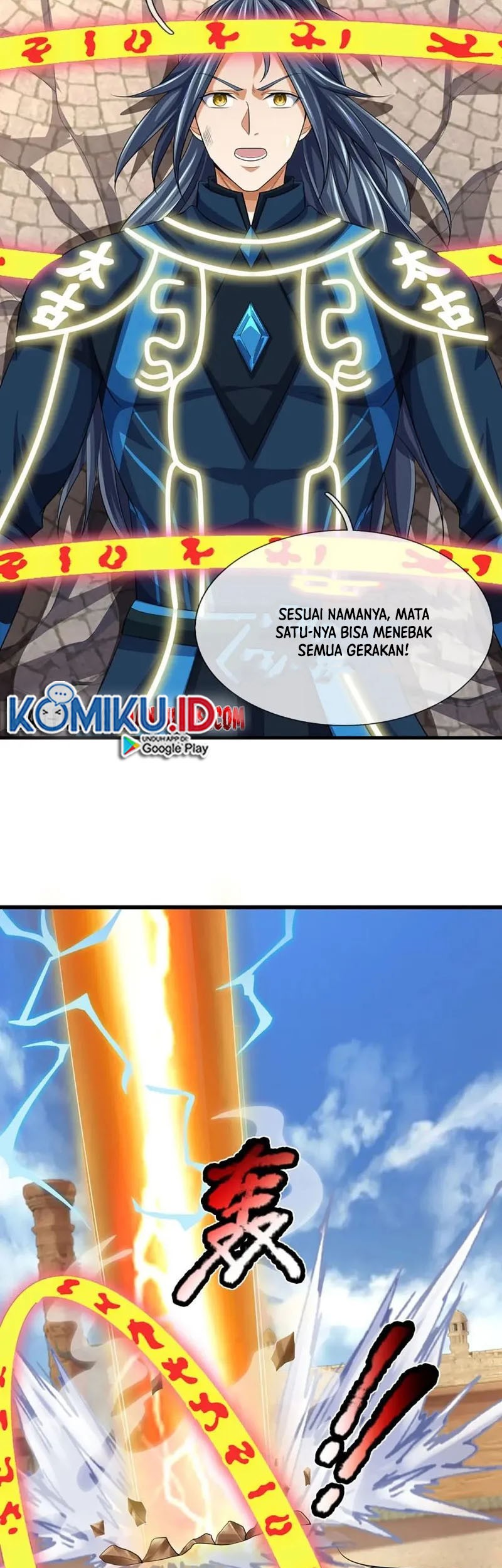 Shenwu Tianzun Chapter 466 Gambar 16