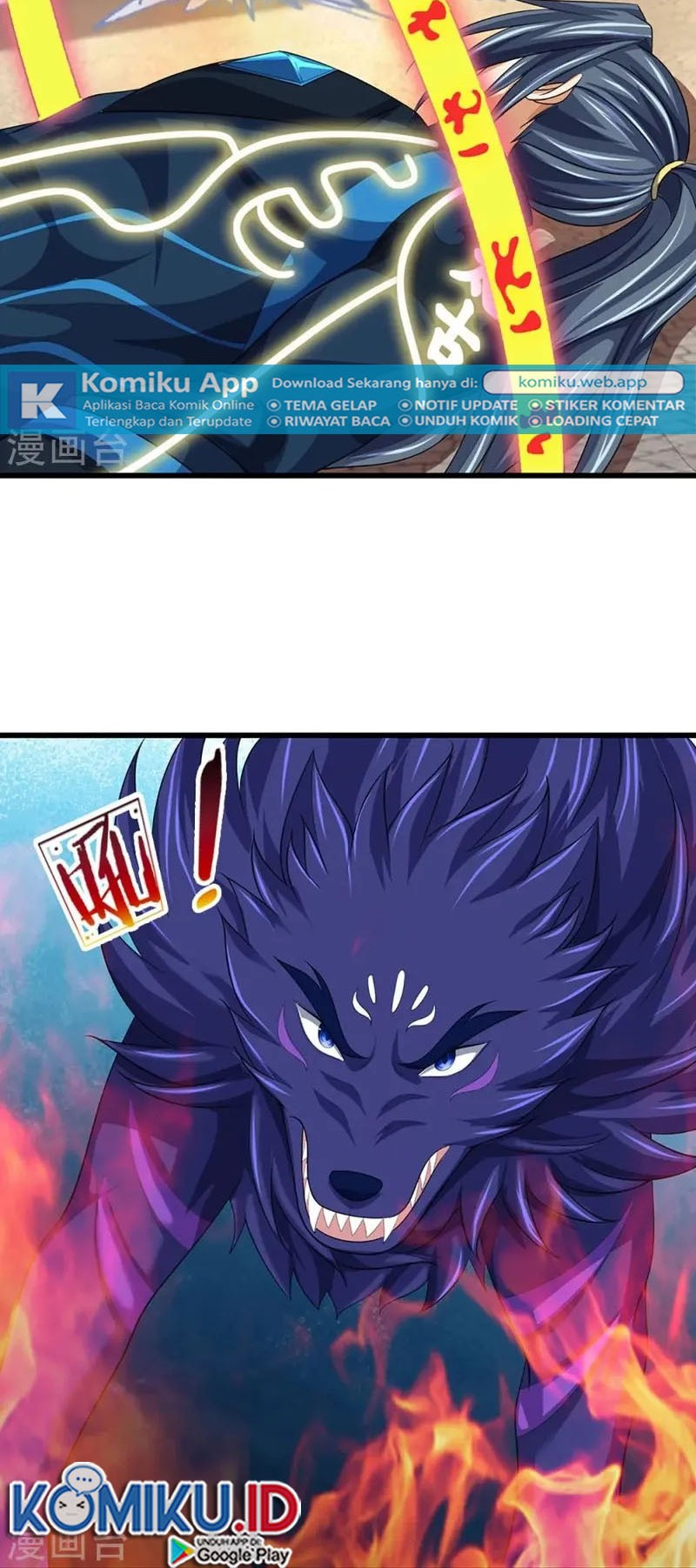 Shenwu Tianzun Chapter 466 Gambar 17