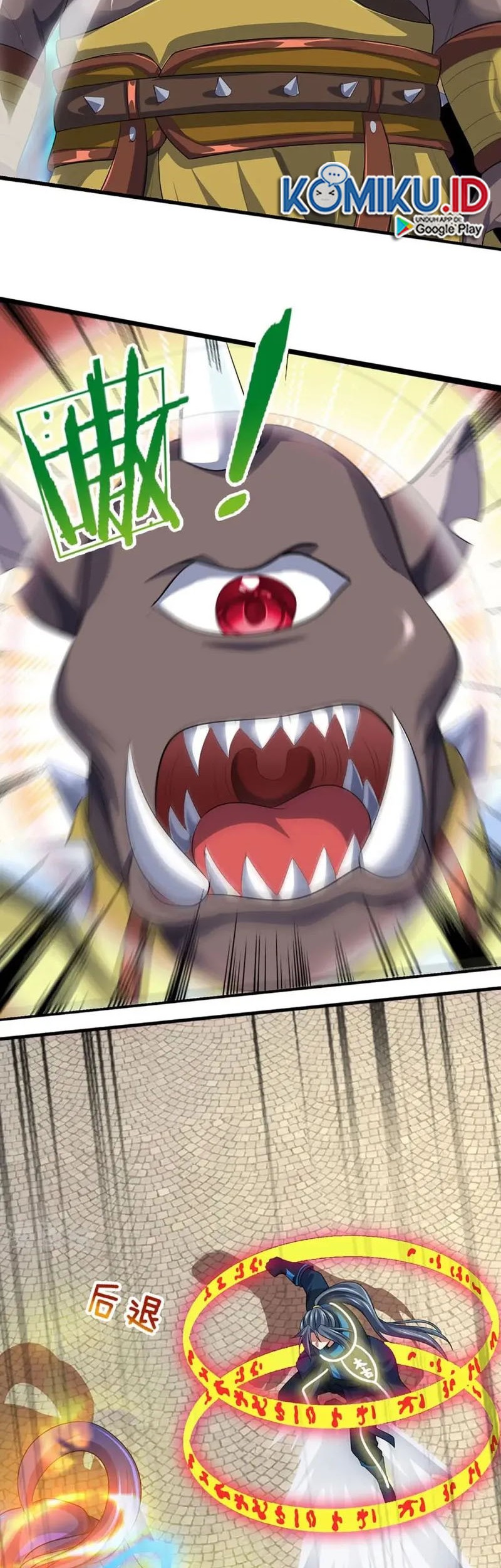 Shenwu Tianzun Chapter 466 Gambar 21