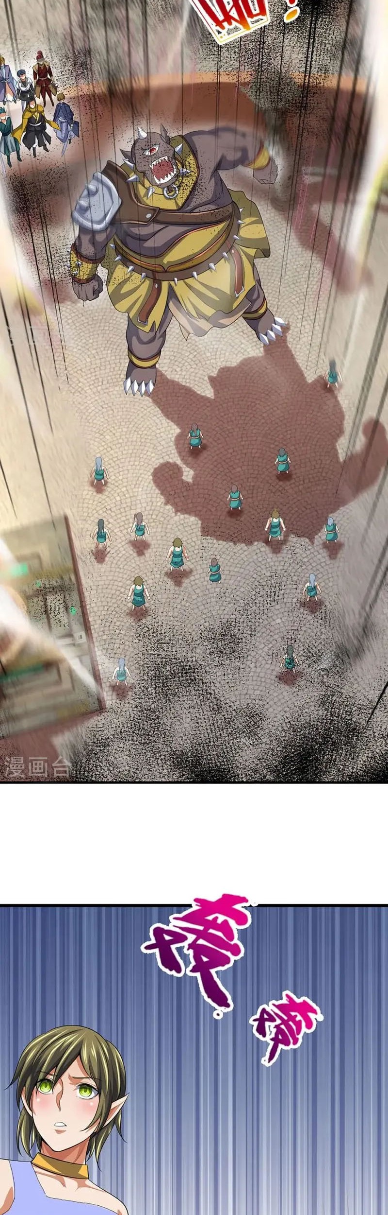 Shenwu Tianzun Chapter 466 Gambar 25