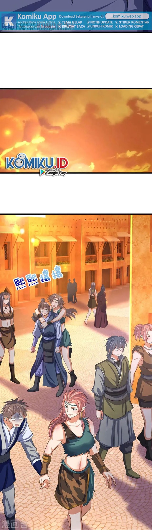 Shenwu Tianzun Chapter 461 Gambar 3