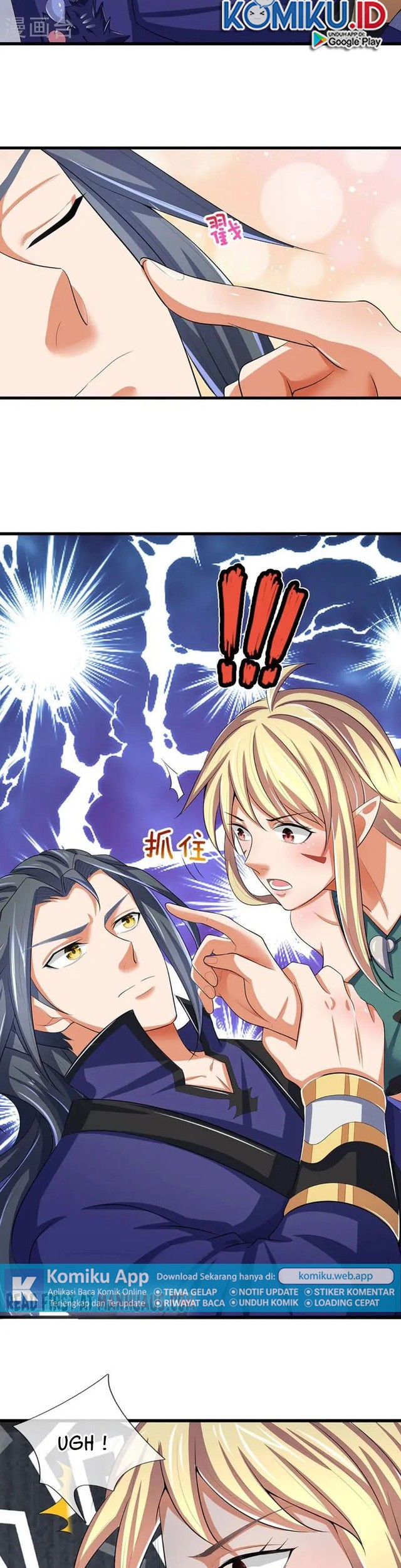 Shenwu Tianzun Chapter 461 Gambar 8