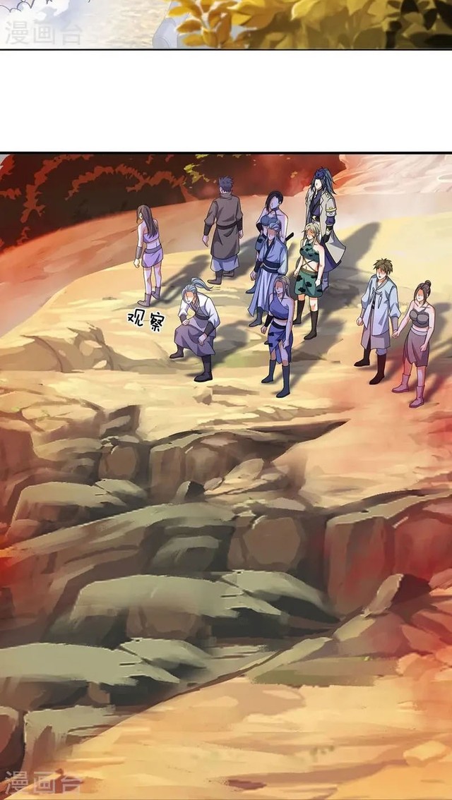 Shenwu Tianzun Chapter 462 Gambar 8