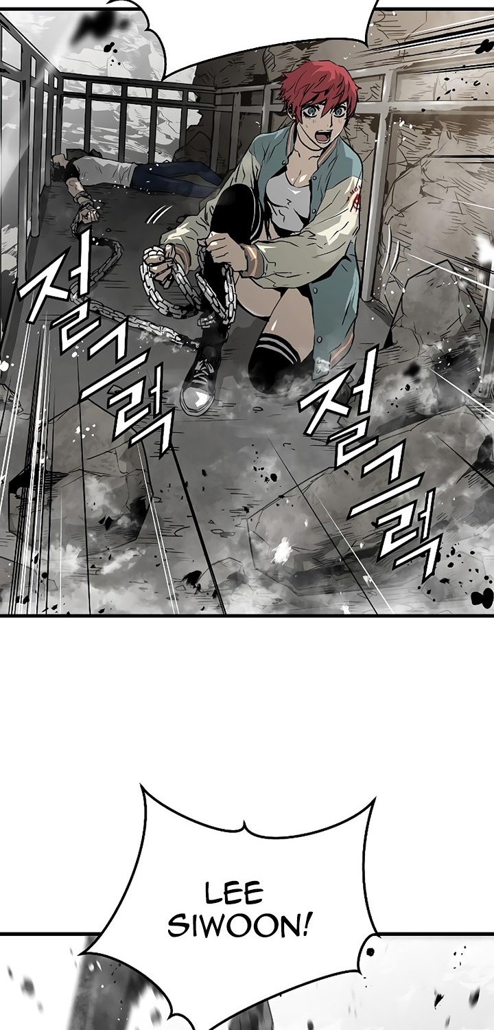 The Breaker Eternal Force Chapter 63 Gambar 21