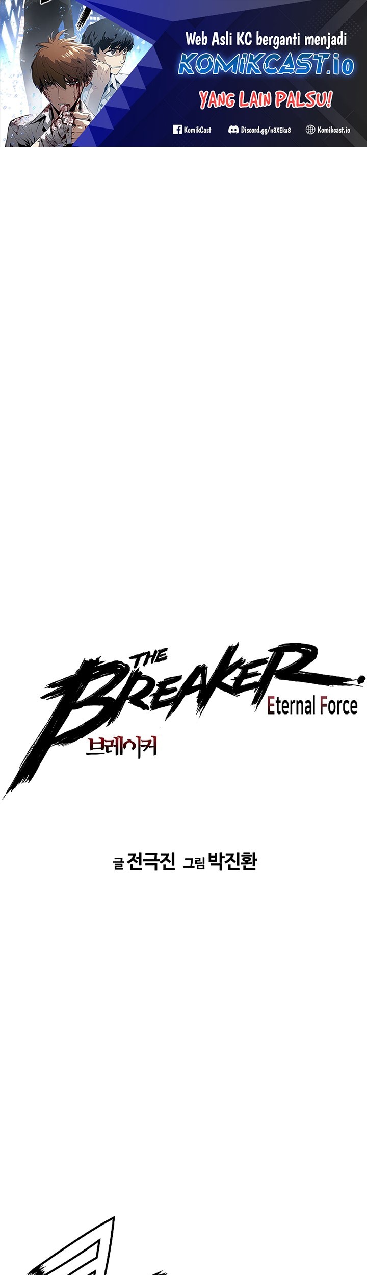 Baca Manhwa The Breaker Eternal Force Chapter 63 Gambar 2