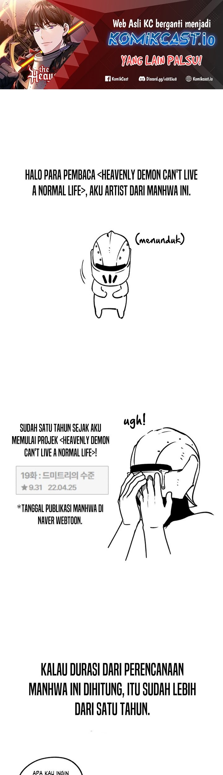 Baca Manhwa The Heavenly Demon Can’t Live a Normal Life Chapter 70.1 Gambar 2