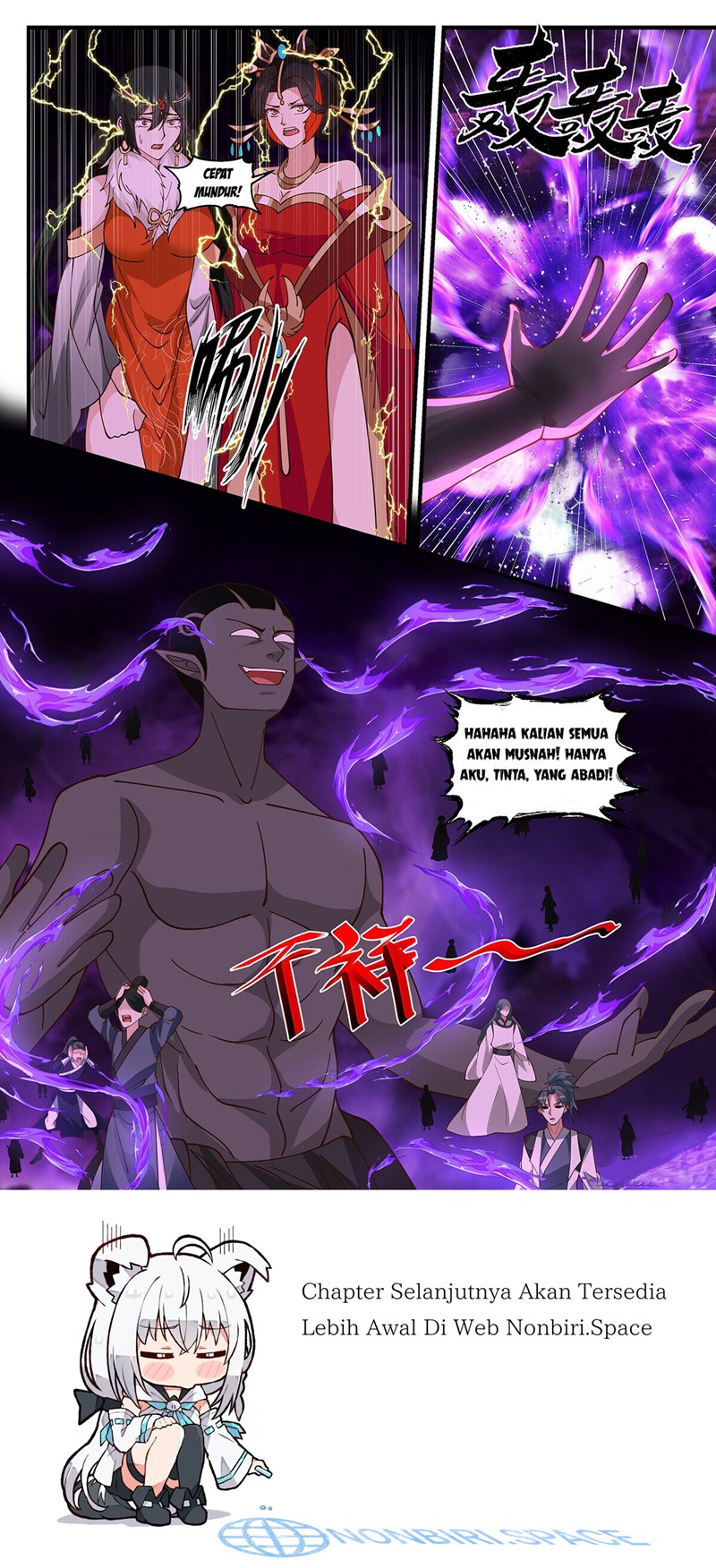 Martial Peak Part 2 Chapter 3323 Gambar 12