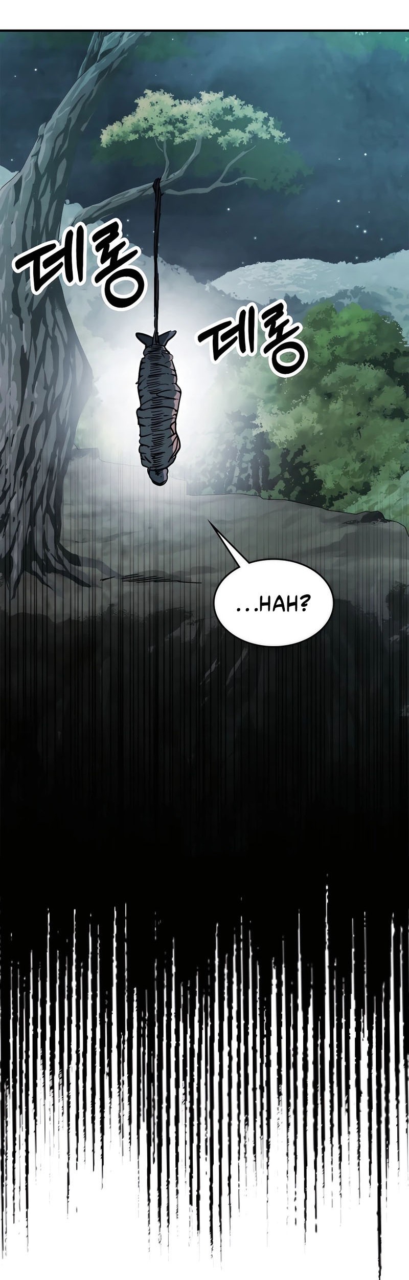 Chronicles Of The Martial God’s Chapter 56 Gambar 35