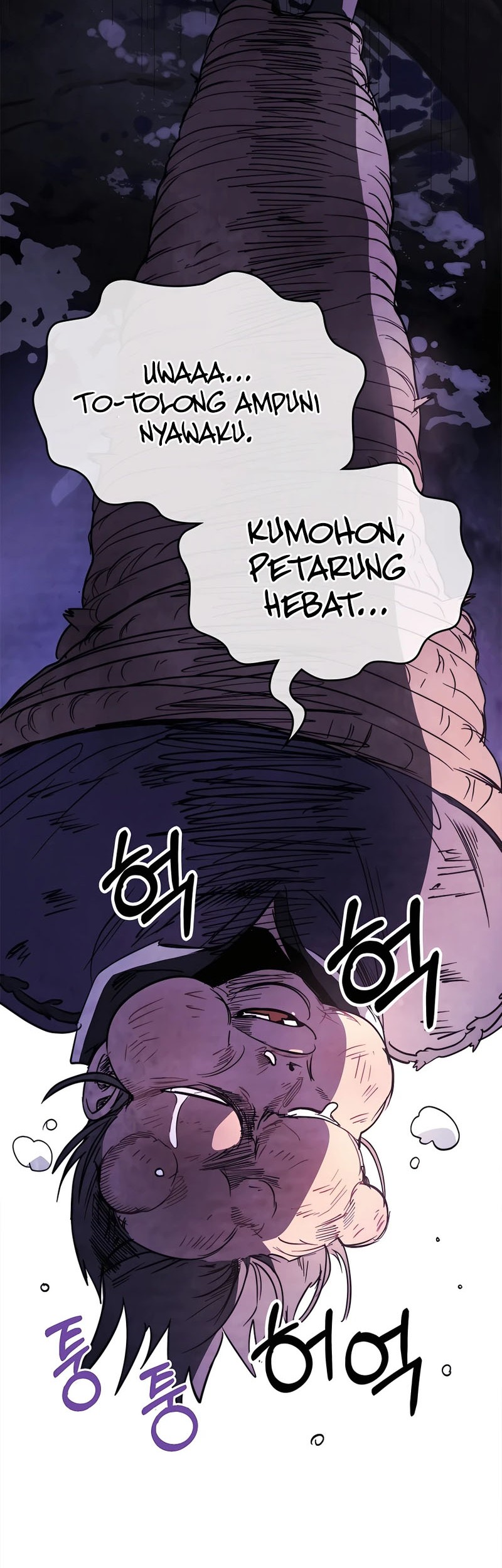 Chronicles Of The Martial God’s Chapter 56 Gambar 43