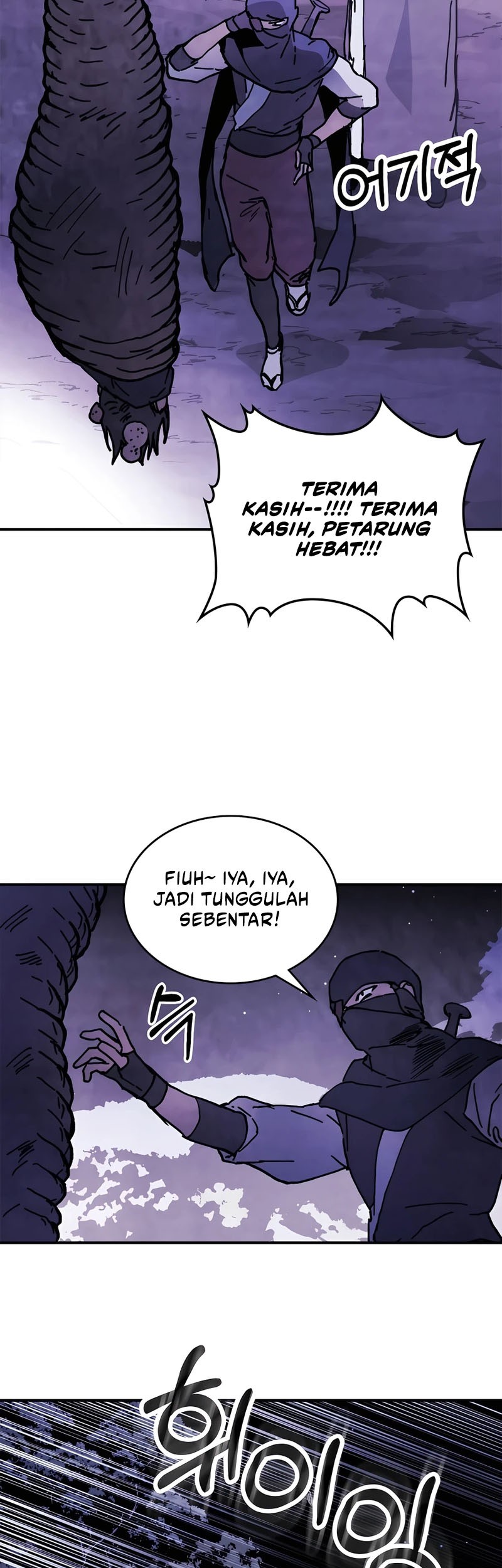 Chronicles Of The Martial God’s Chapter 56 Gambar 48