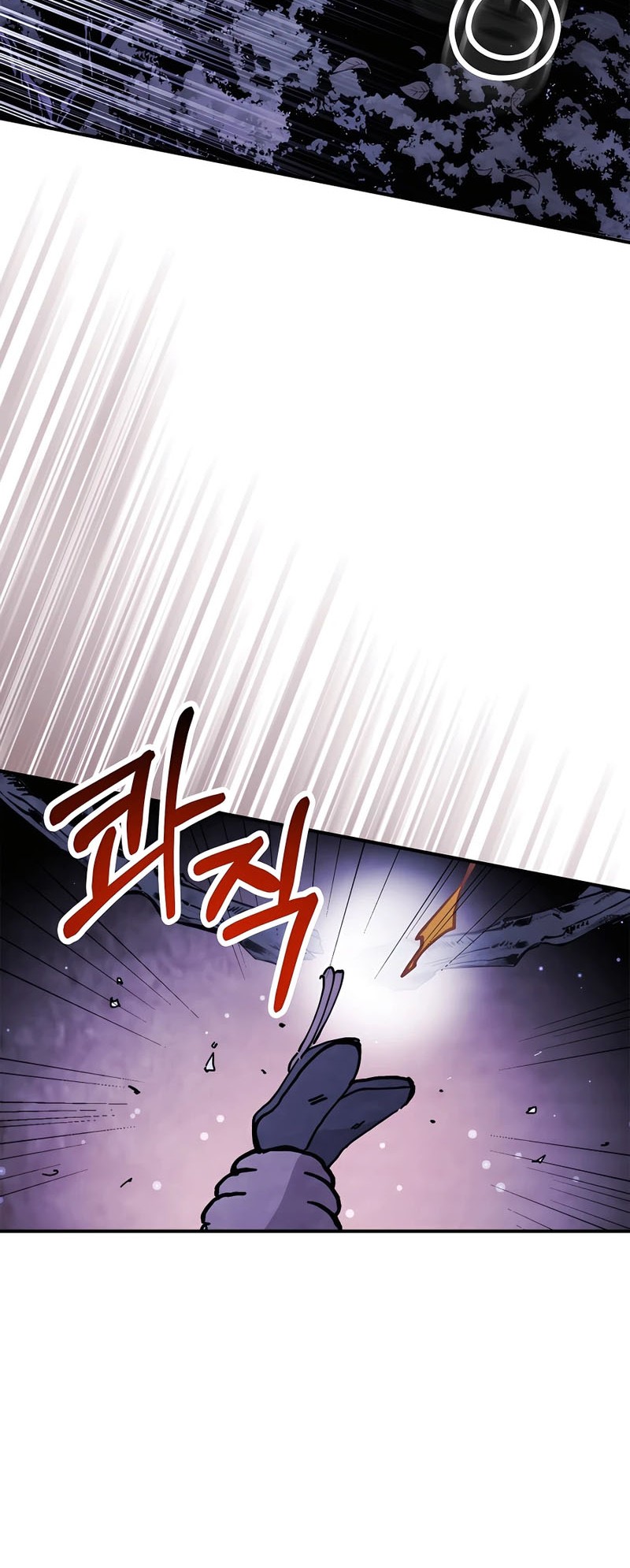 Chronicles Of The Martial God’s Chapter 56 Gambar 49
