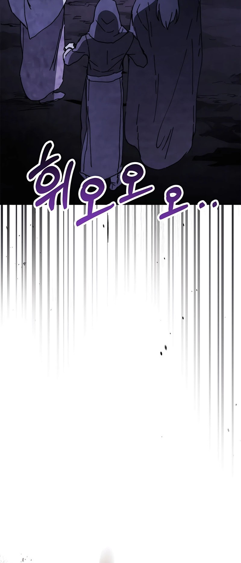 Chronicles Of The Martial God’s Chapter 56 Gambar 53