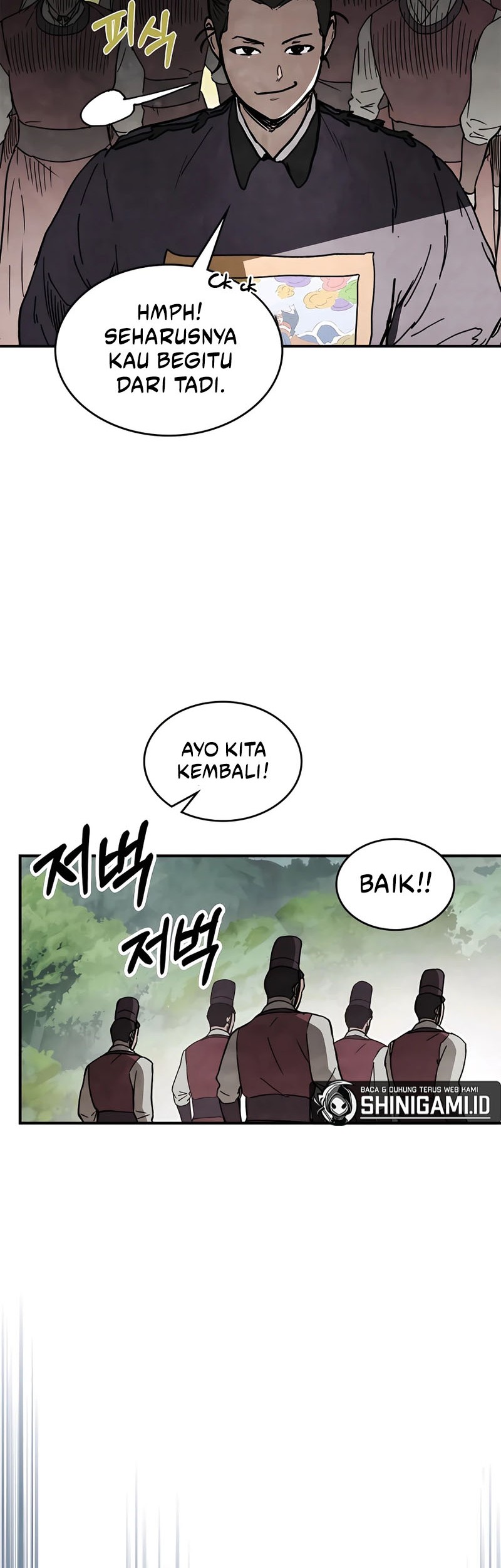 Chronicles Of The Martial God’s Chapter 56 Gambar 11