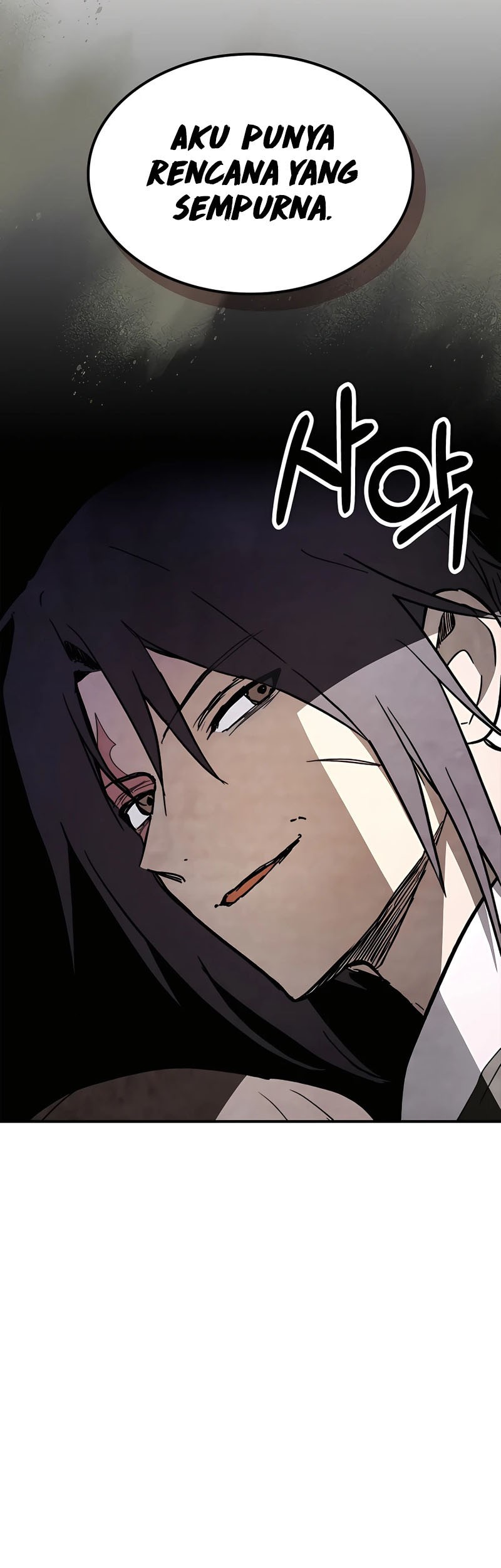 Chronicles Of The Martial God’s Chapter 56 Gambar 14