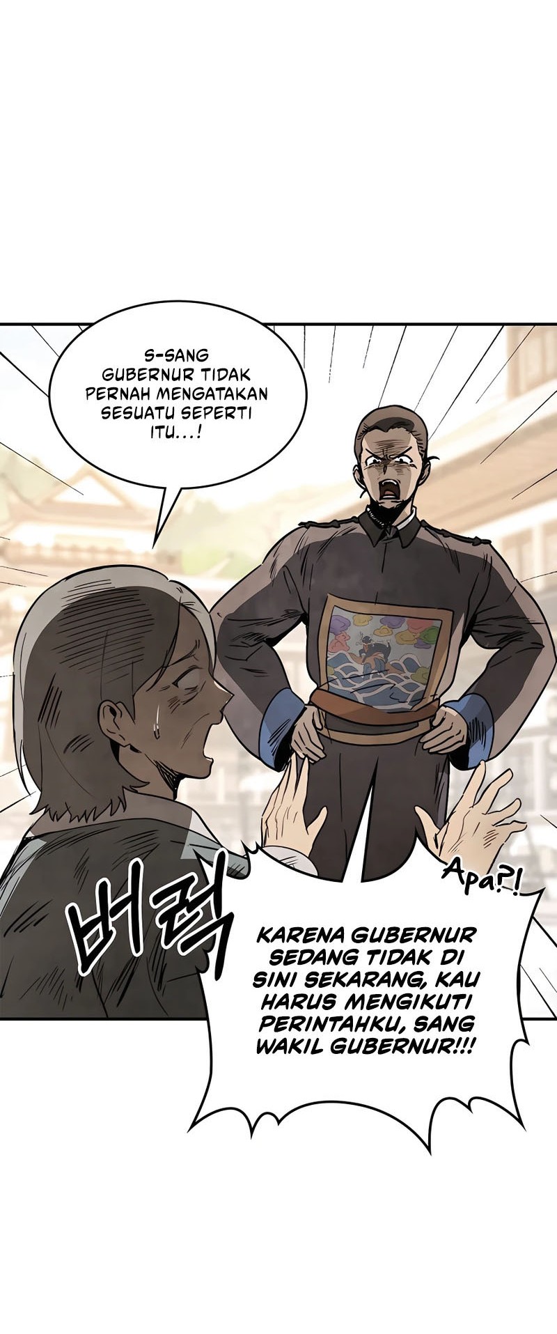 Chronicles Of The Martial God’s Chapter 56 Gambar 17