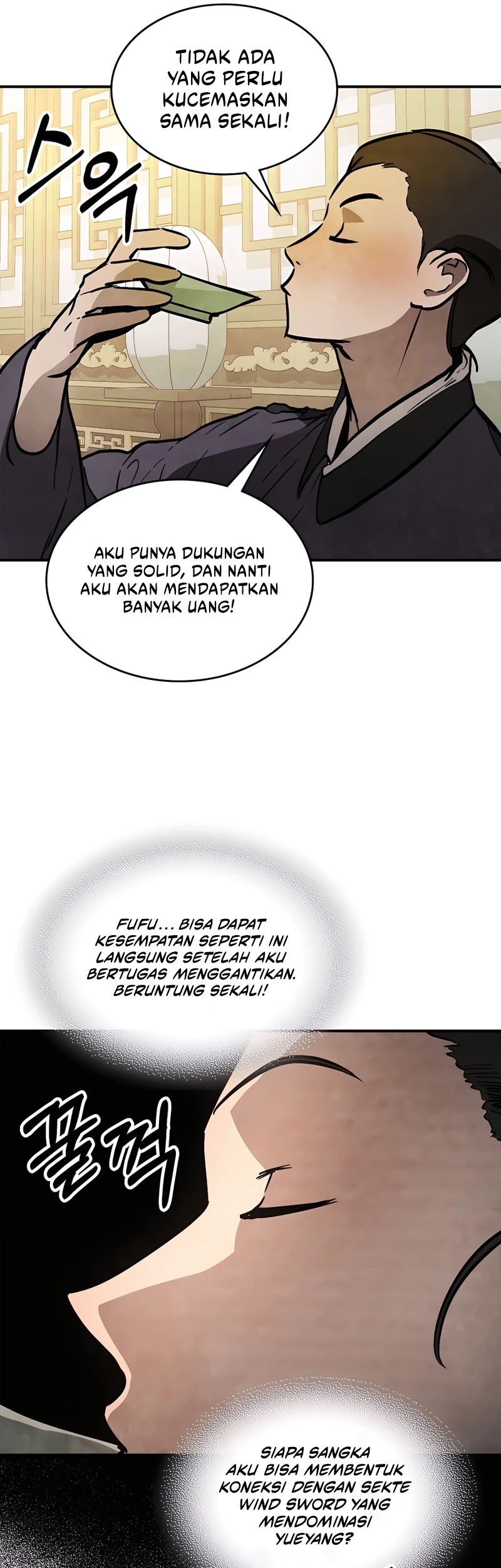 Chronicles Of The Martial God’s Chapter 56 Gambar 22