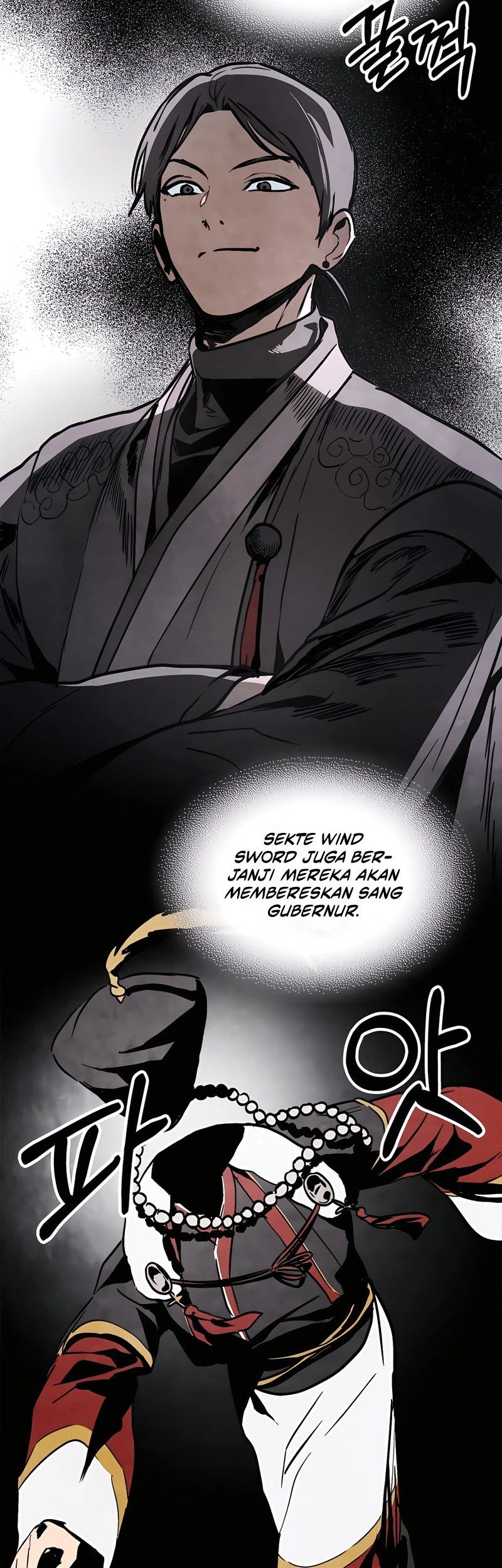 Chronicles Of The Martial God’s Chapter 56 Gambar 23