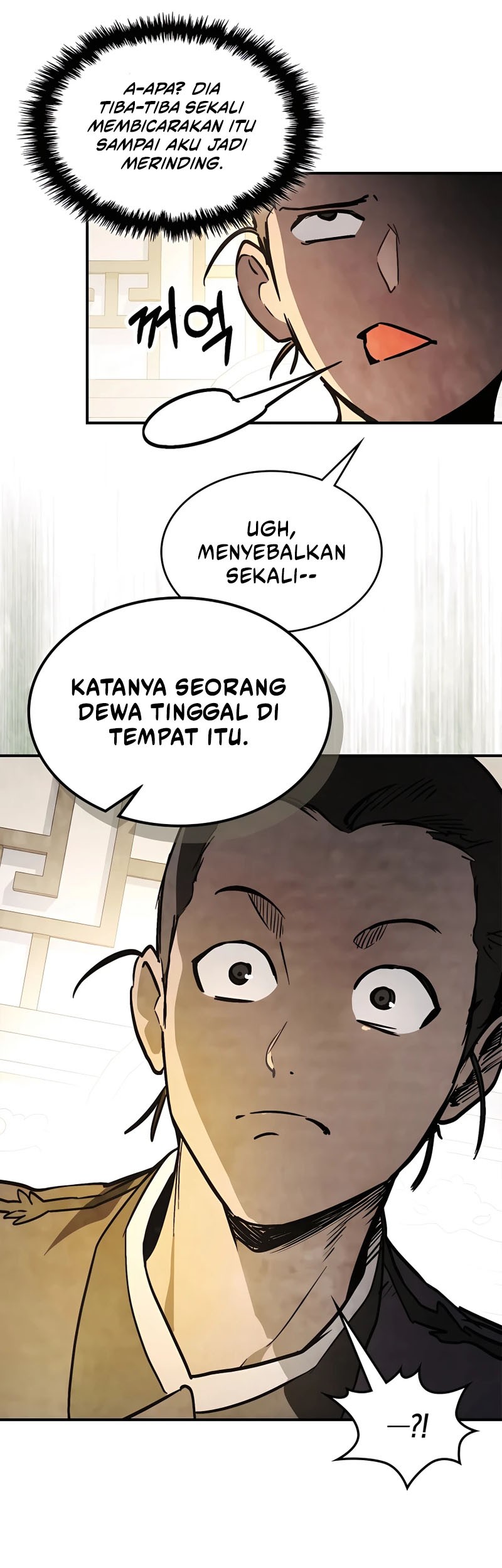 Chronicles Of The Martial God’s Chapter 56 Gambar 26