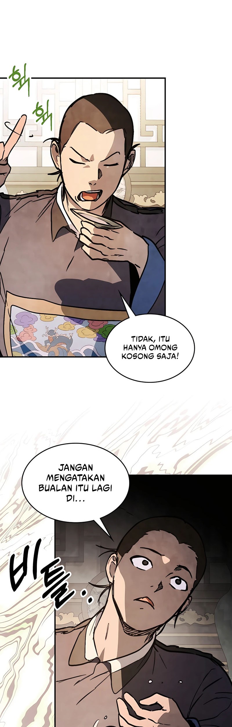 Chronicles Of The Martial God’s Chapter 56 Gambar 31