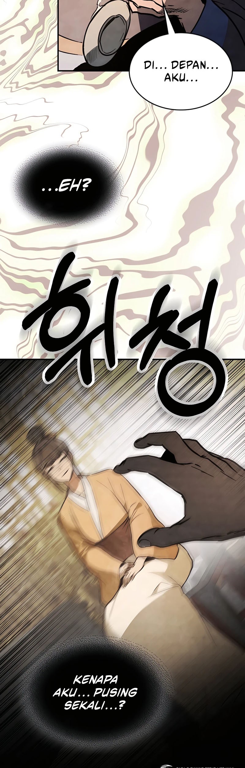 Chronicles Of The Martial God’s Chapter 56 Gambar 32