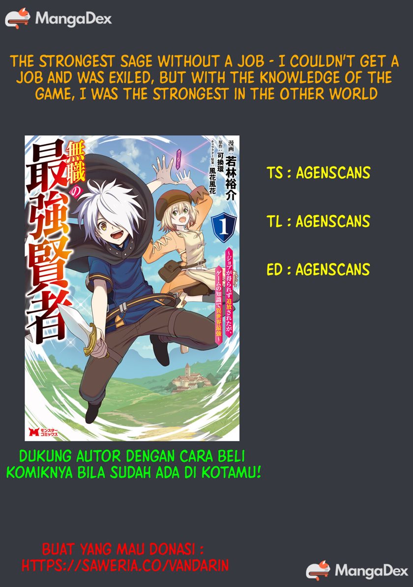 Baca Komik The Strongest Sage Without a Job – I Couldn’t Get a Job and Was Exiled, but With the Knowledge of the Game, I Was the Strongest in the Other World Chapter 05 Gambar 1