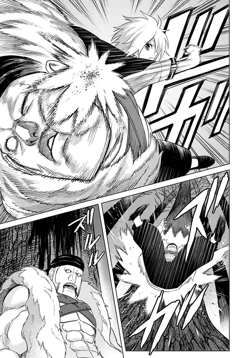 The Strongest Sage Without a Job – I Couldn’t Get a Job and Was Exiled, but With the Knowledge of the Game, I Was the Strongest in the Other World Chapter 05 Gambar 14