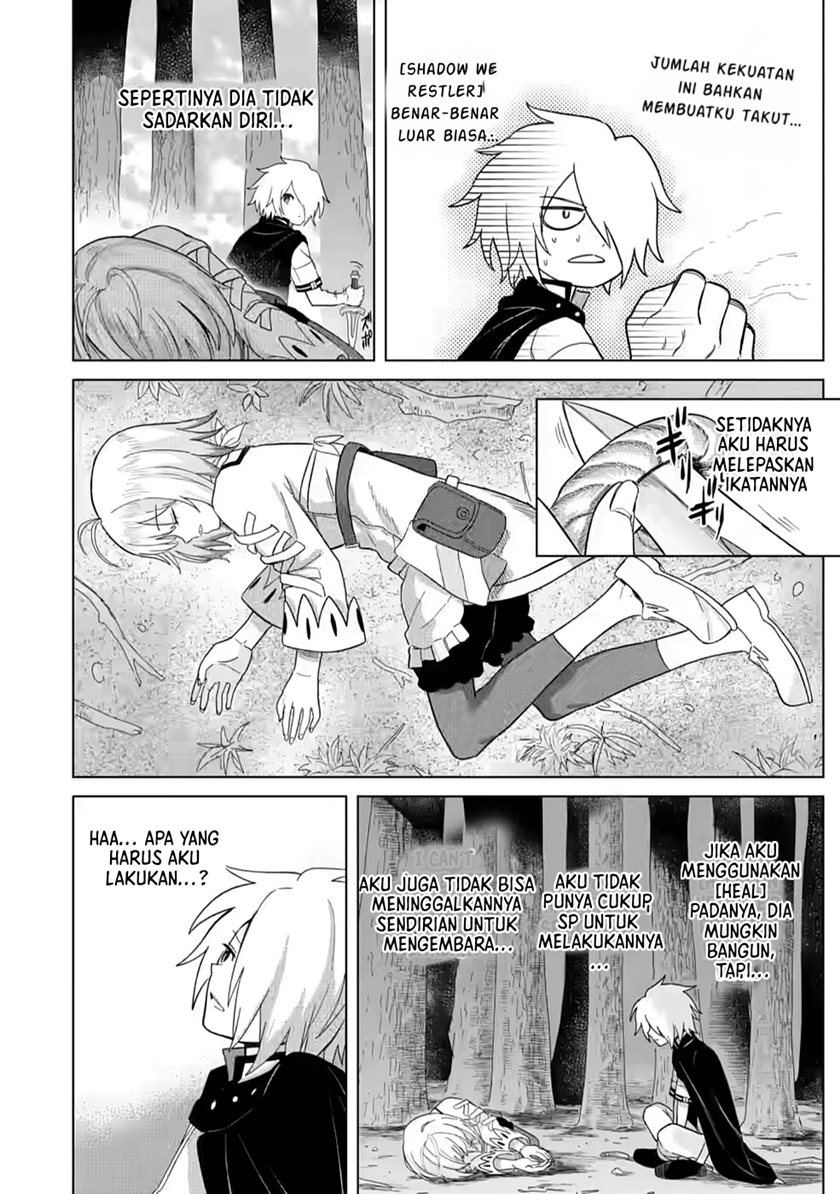 The Strongest Sage Without a Job – I Couldn’t Get a Job and Was Exiled, but With the Knowledge of the Game, I Was the Strongest in the Other World Chapter 05 Gambar 15