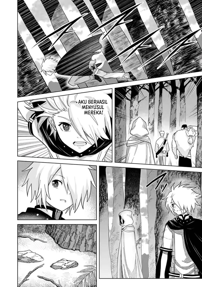 The Strongest Sage Without a Job – I Couldn’t Get a Job and Was Exiled, but With the Knowledge of the Game, I Was the Strongest in the Other World Chapter 05 Gambar 3