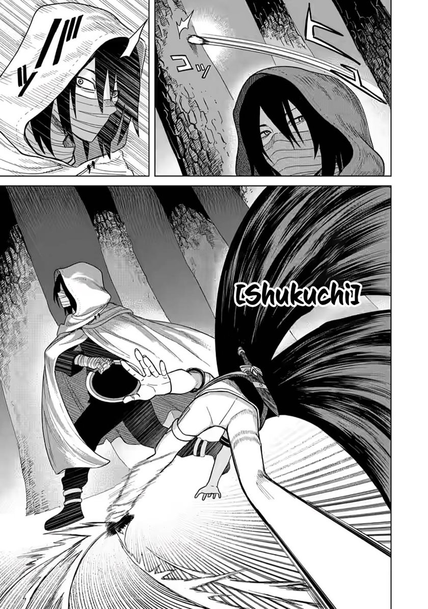 The Strongest Sage Without a Job – I Couldn’t Get a Job and Was Exiled, but With the Knowledge of the Game, I Was the Strongest in the Other World Chapter 05 Gambar 4