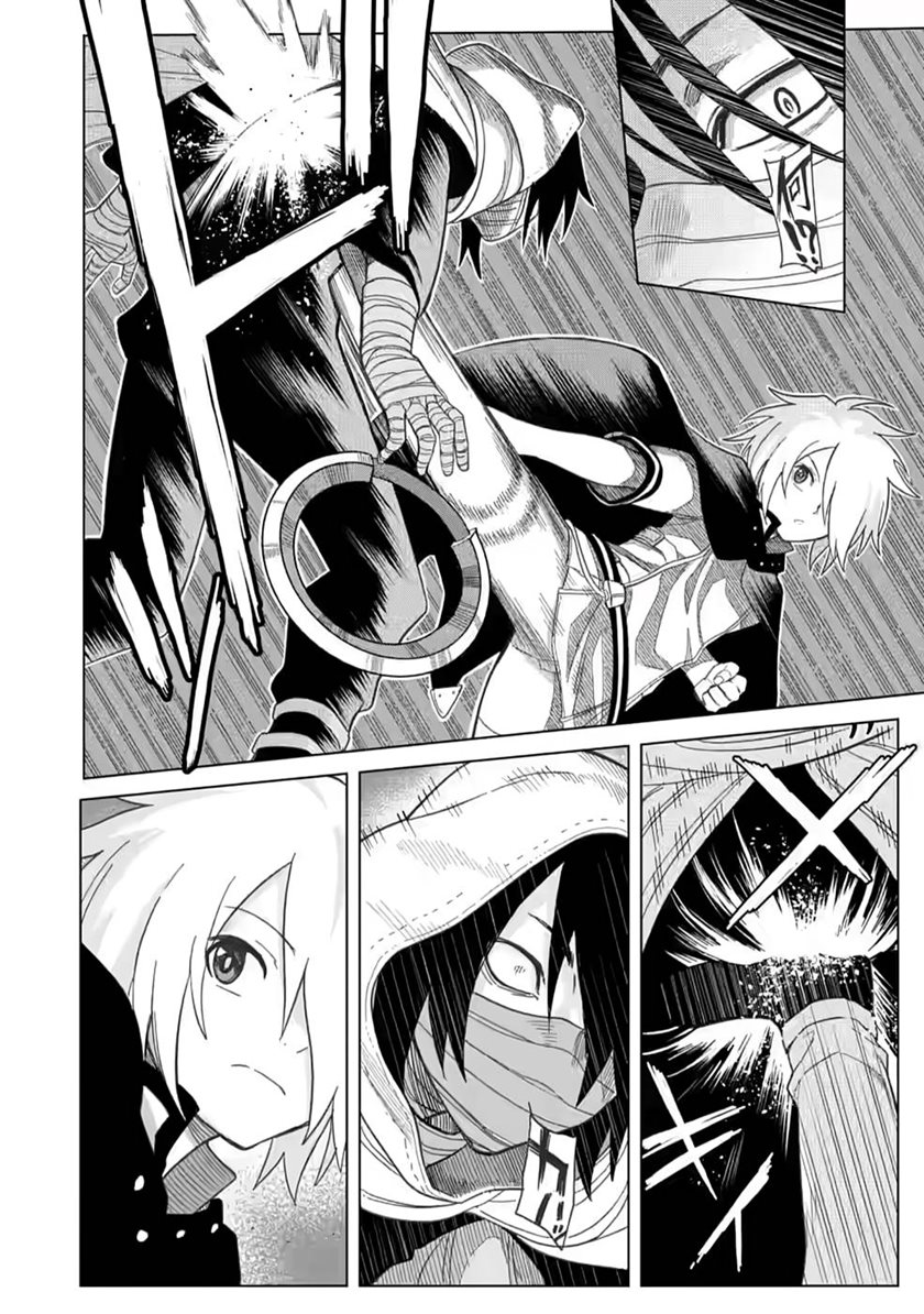 The Strongest Sage Without a Job – I Couldn’t Get a Job and Was Exiled, but With the Knowledge of the Game, I Was the Strongest in the Other World Chapter 05 Gambar 5