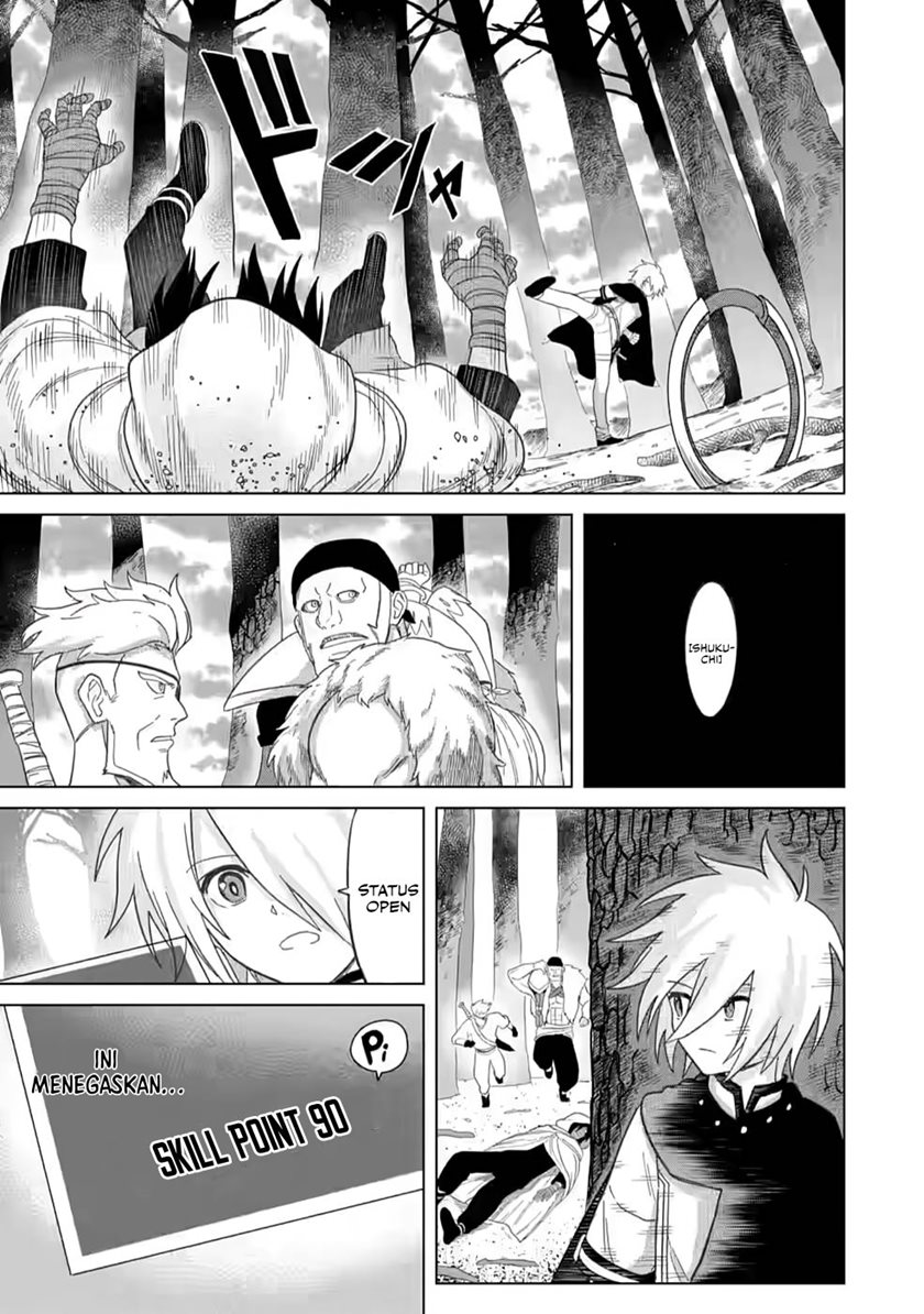 The Strongest Sage Without a Job – I Couldn’t Get a Job and Was Exiled, but With the Knowledge of the Game, I Was the Strongest in the Other World Chapter 05 Gambar 6