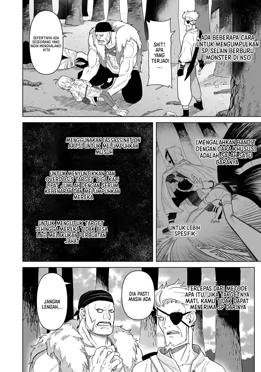 The Strongest Sage Without a Job – I Couldn’t Get a Job and Was Exiled, but With the Knowledge of the Game, I Was the Strongest in the Other World Chapter 05 Gambar 7