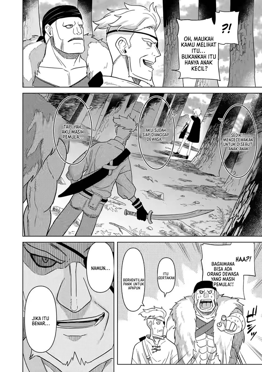 The Strongest Sage Without a Job – I Couldn’t Get a Job and Was Exiled, but With the Knowledge of the Game, I Was the Strongest in the Other World Chapter 05 Gambar 9