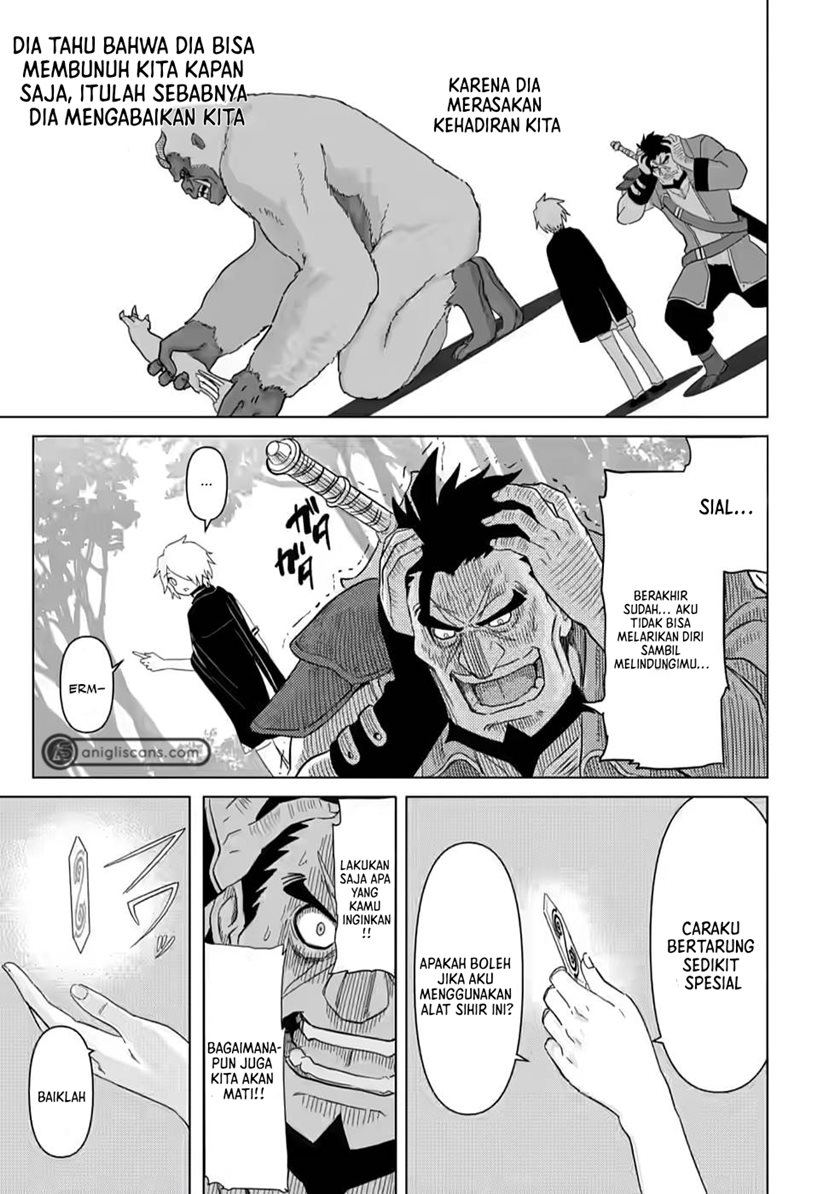 The Strongest Sage Without a Job – I Couldn’t Get a Job and Was Exiled, but With the Knowledge of the Game, I Was the Strongest in the Other World Chapter 03 Gambar 10