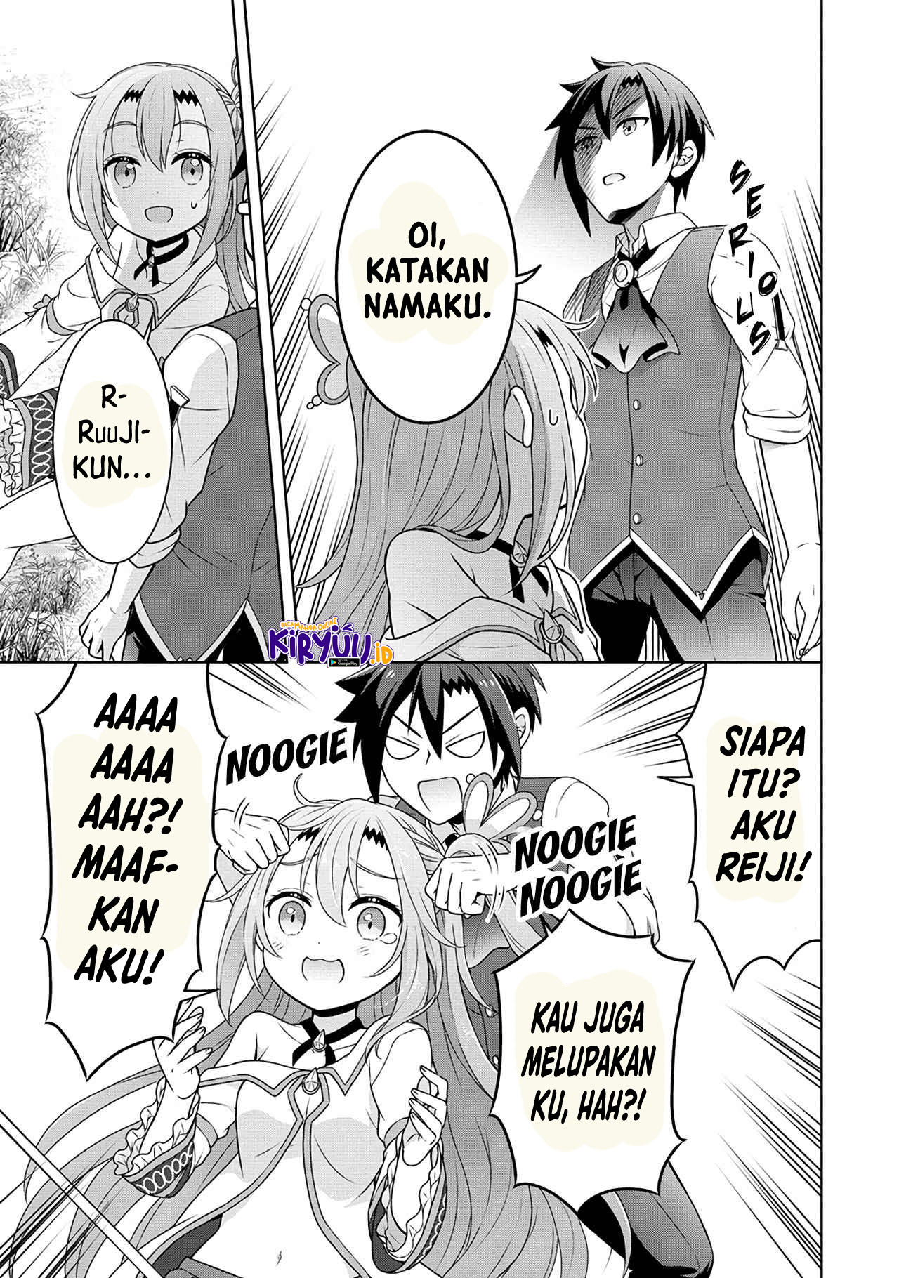 Cheat Kusushi no Slow Life: Isekai ni Tsukurou Drugstore Chapter 47 Gambar 11