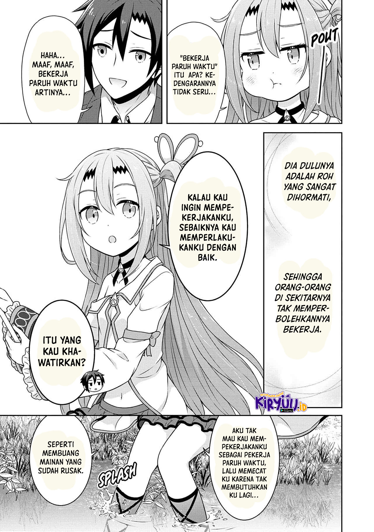 Cheat Kusushi no Slow Life: Isekai ni Tsukurou Drugstore Chapter 47 Gambar 9