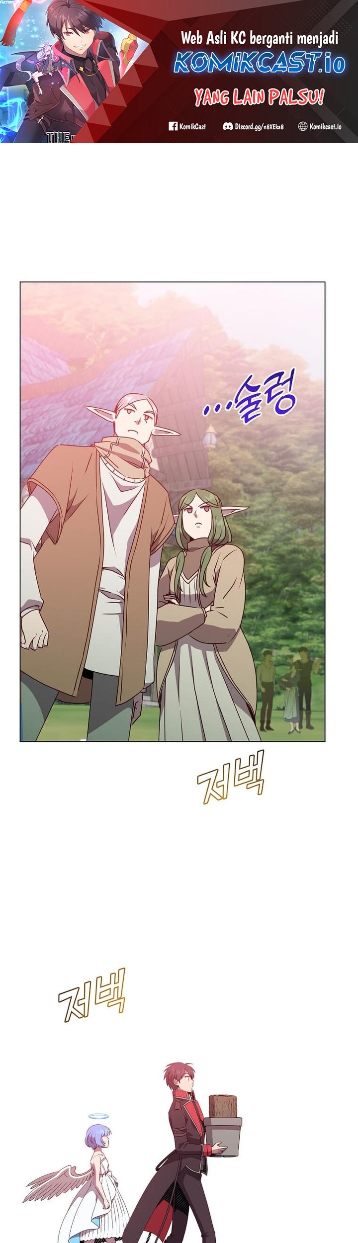 Baca Manhwa The MAX leveled hero will return! Chapter 135 Gambar 2