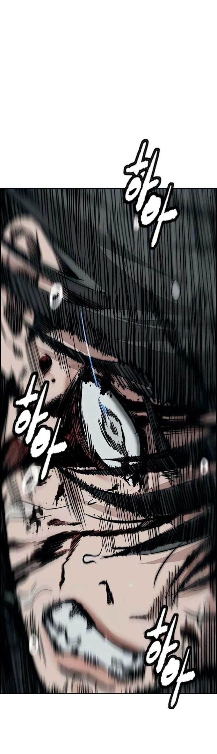 Wind Breaker Chapter 452 Gambar 49