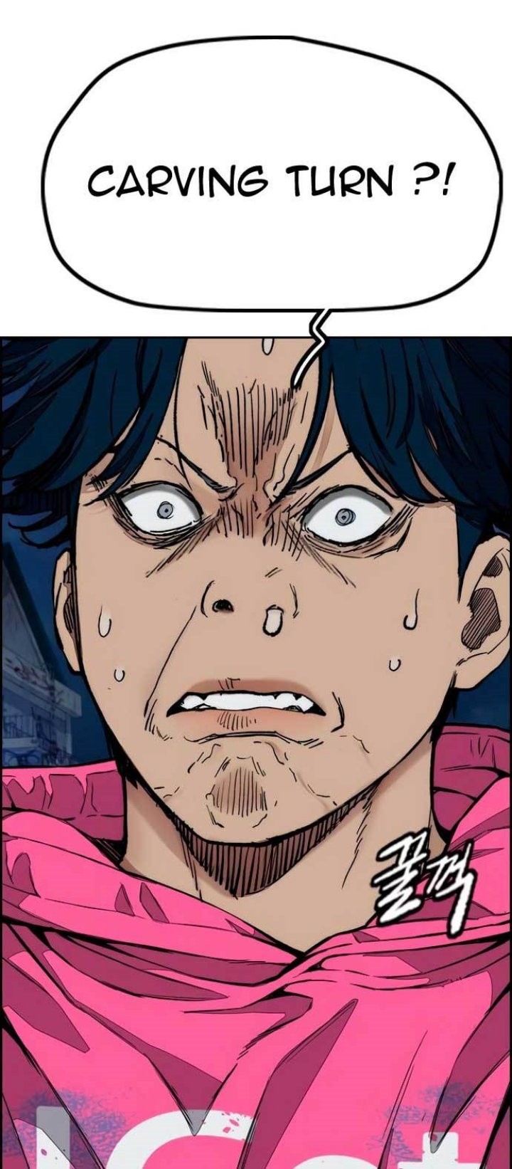 Wind Breaker Chapter 452 Gambar 72